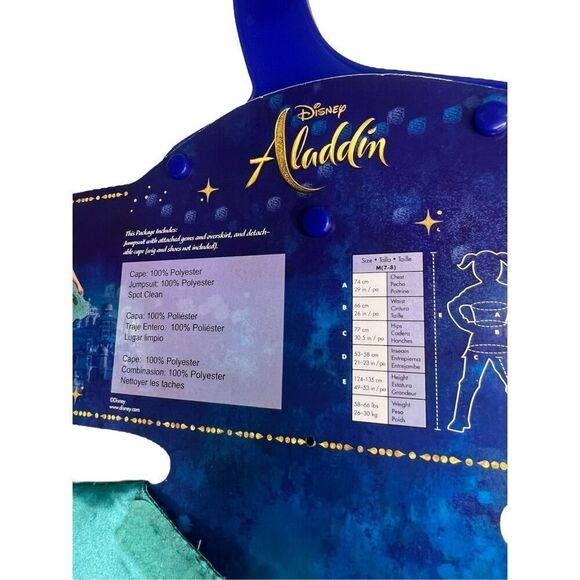 Disguise Girls Medium Disney Aladdin Princess Jasmine Costume Dress Up NEW - Picture 5 of 5